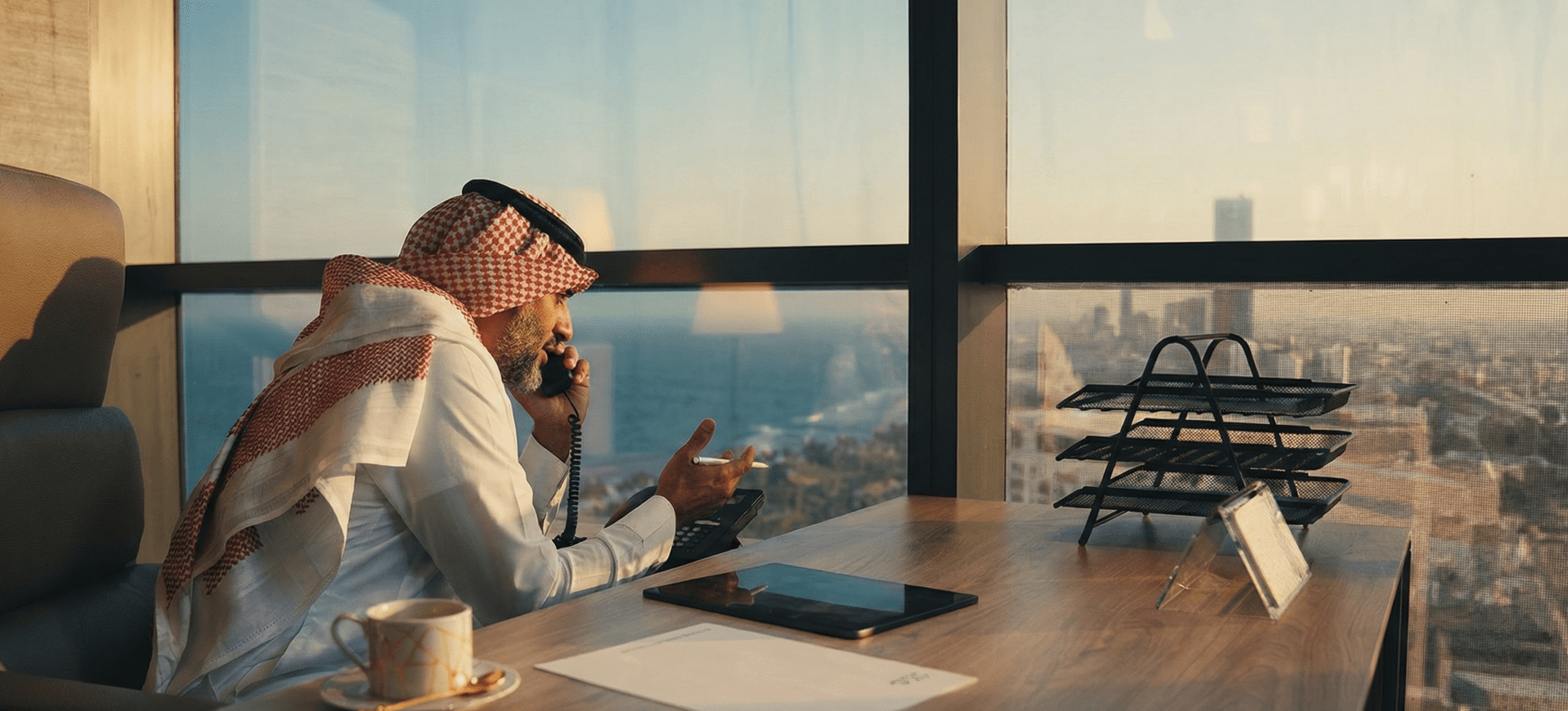 View Office